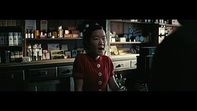 Helena Hu