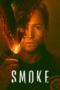 Smoke 2025