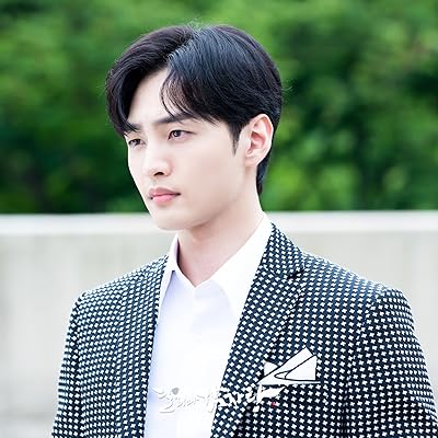 Kim Min-jae
