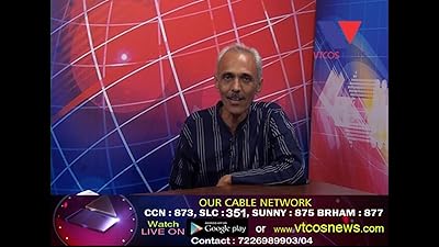 Mukund Bhatt