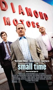 Small Time 2014