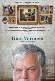 Tim's Vermeer 2013