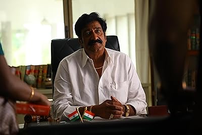 Raghu Babu