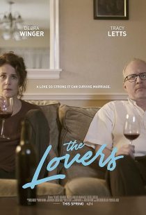 The Lovers 2017