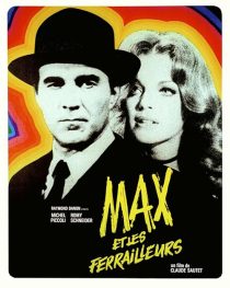 Max and the Junkmen 1971