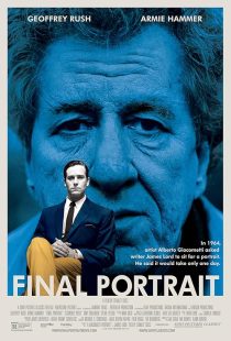 Final Portrait 2017