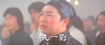 Chi-Ho Lau