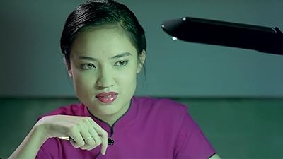 Cho-Gin Nei