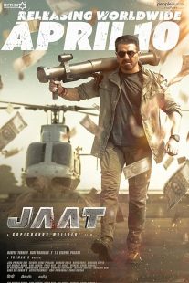 Jaat 2025