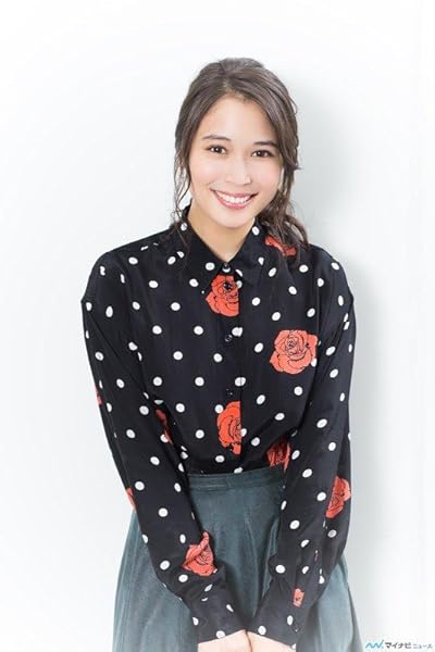 Alice Hirose