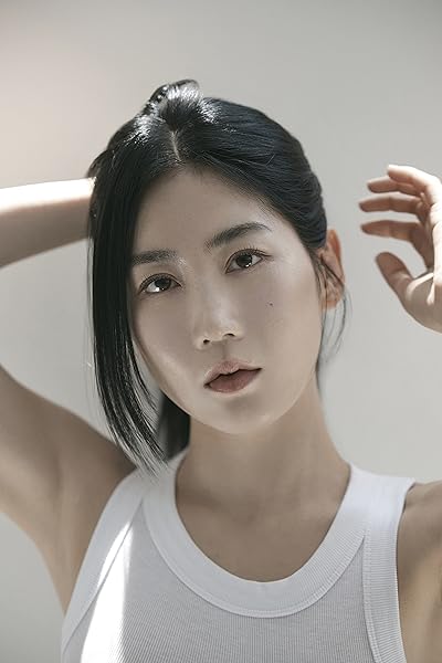 Hana Kim