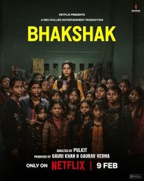 Bhakshak 2024