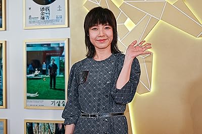 Suet-Ying Chung