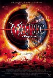 Megiddo: The Omega Code 2 2001