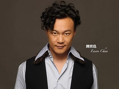 Eason Chan