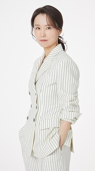Goo Si-Yeon
