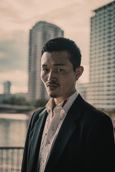Koshi Uehara