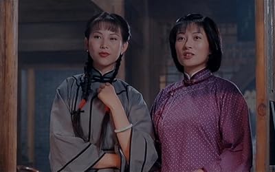 Suk-Mui Tam