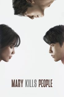 Mary Kills People 2025