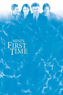 Mini's First Time 2006