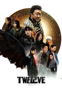 Twelve 2025