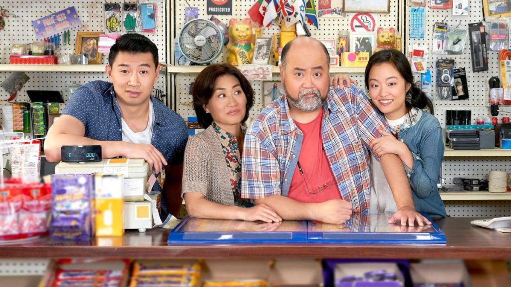 دانلود سریال Kim’s Convenience ( خواروبار فروشی کیمز ) با لینک مستقیم