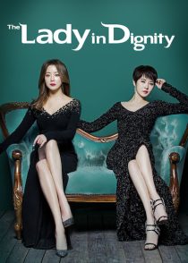 The Lady in Dignity 2017