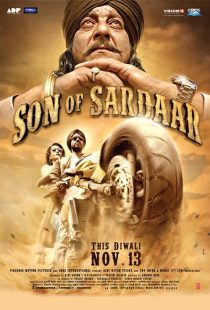 Son of Sardaar 2012