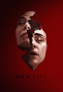 New Life 2023