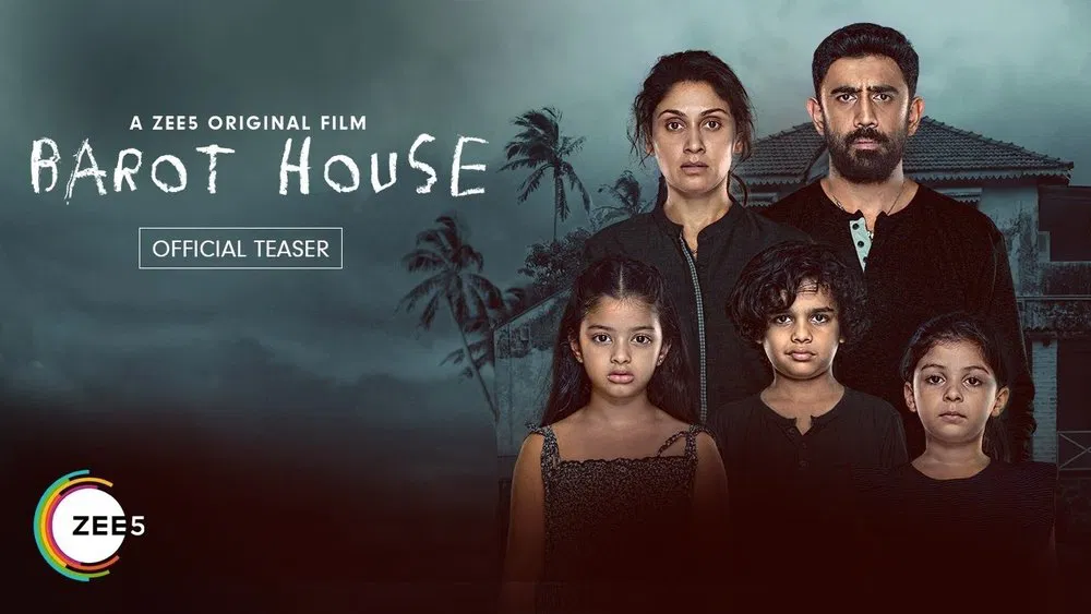 دانلود فیلم Barot House 2019 ( خانواده باروت ۲۰۱۹ ) با زیرنویس فارسی چسبیده