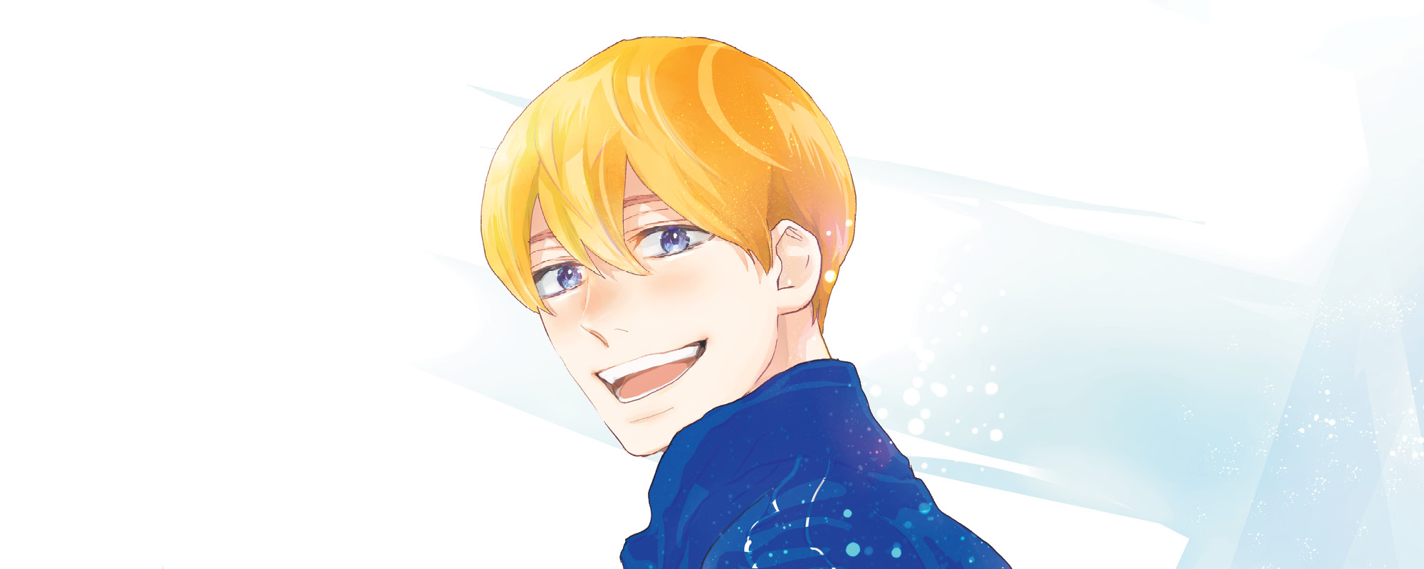 A Star Brighter Than the Sun