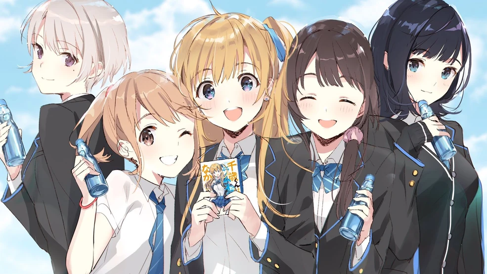 Chitose Is in the Ramune Bottle