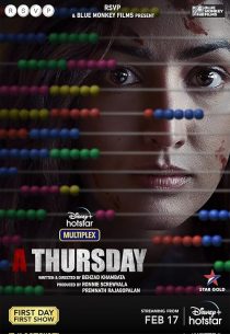 A Thursday 2022