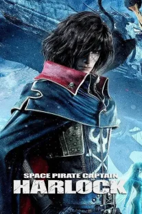 Harlock: Space Pirate 2013
