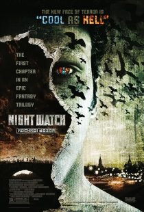 Night Watch 2004