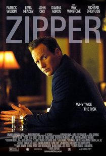 Zipper 2015