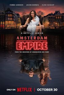 Amsterdam Empire 2025