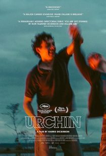 Urchin 2025