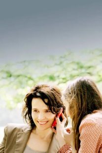 Elles 2011