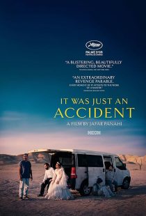 It Was Just an Accident 2025