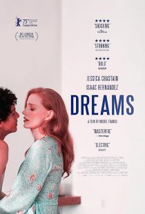 Dreams 2025