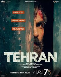 Tehran 2025