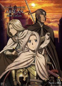 The Heroic Legend of Arslan 2015