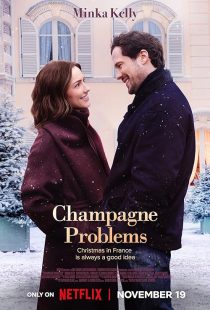 Champagne Problems 2025
