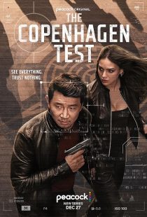 The Copenhagen Test 2025