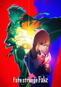 Fate/Strange Fake 2024