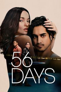 56 Days 2026