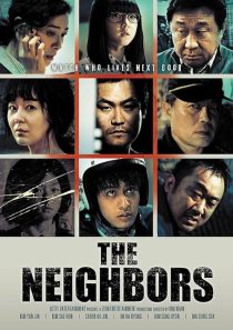 The Neighbors 2012