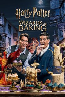 Harry Potter: Wizards of Baking 2024
