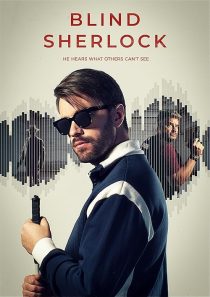 Blind Sherlock 2026